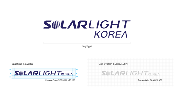 CI소개